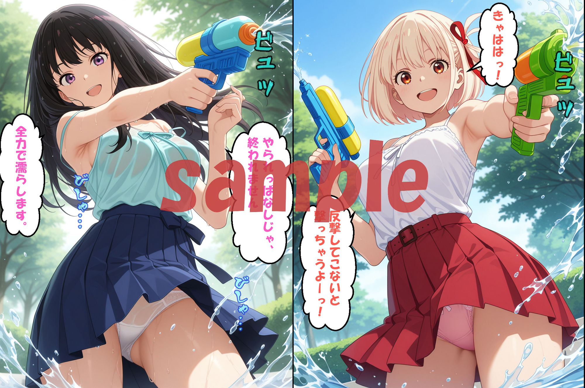 ◇リコ〇ス、拘束の記憶◇ 〜 井ノ上 た〇な 〜 - サンプル画像 2