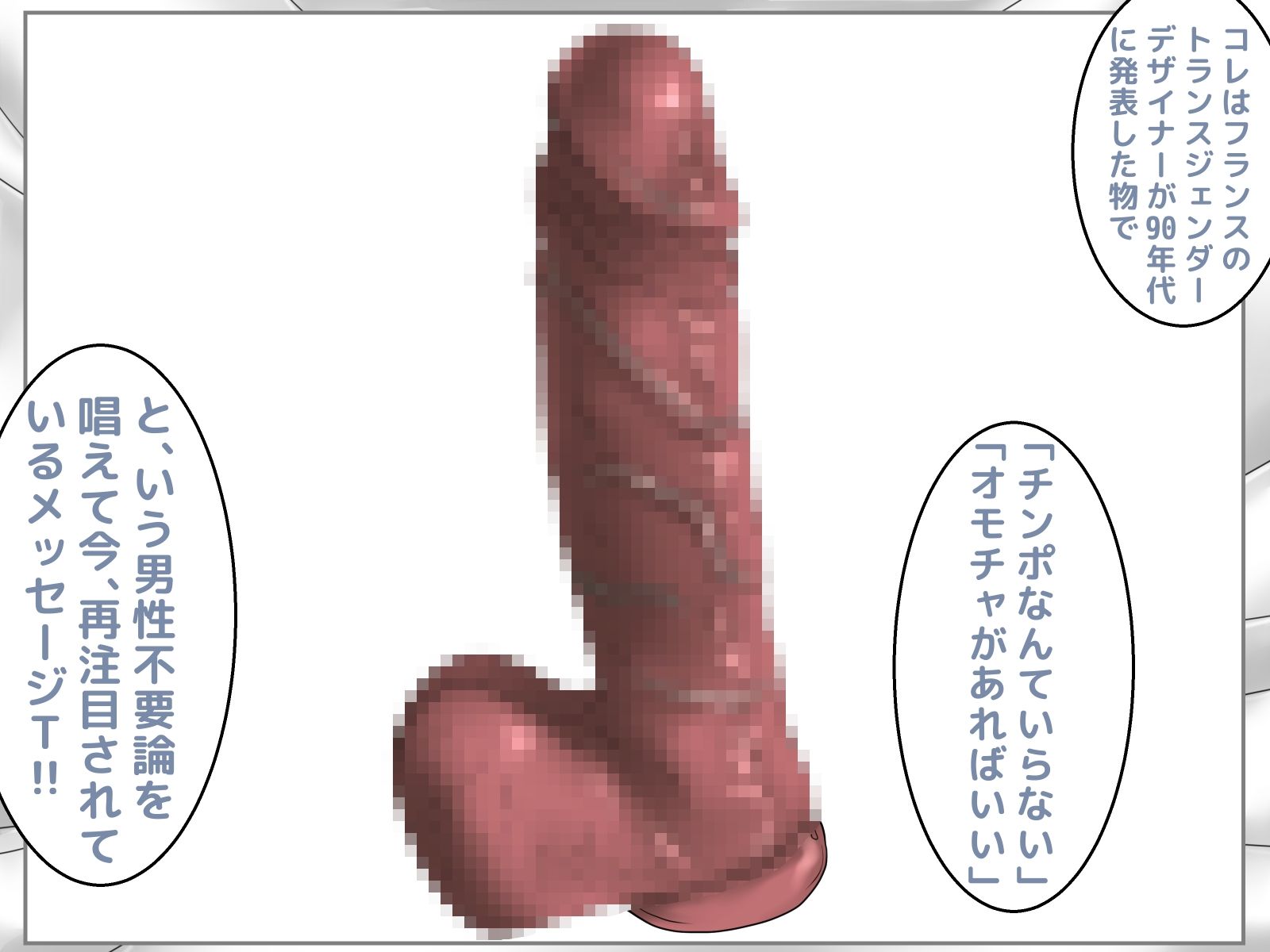 ヴィンテージおばさん  中編 - サンプル画像 1