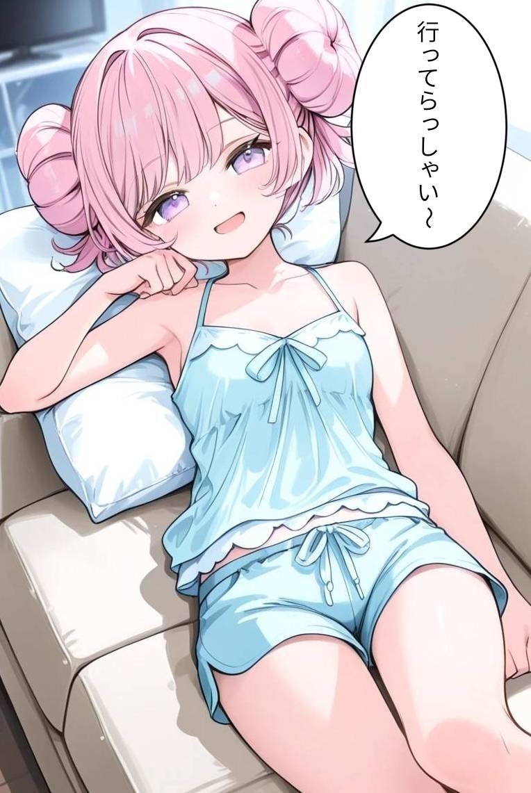 2人っきりの家でエッチをする話 - サンプル画像 2