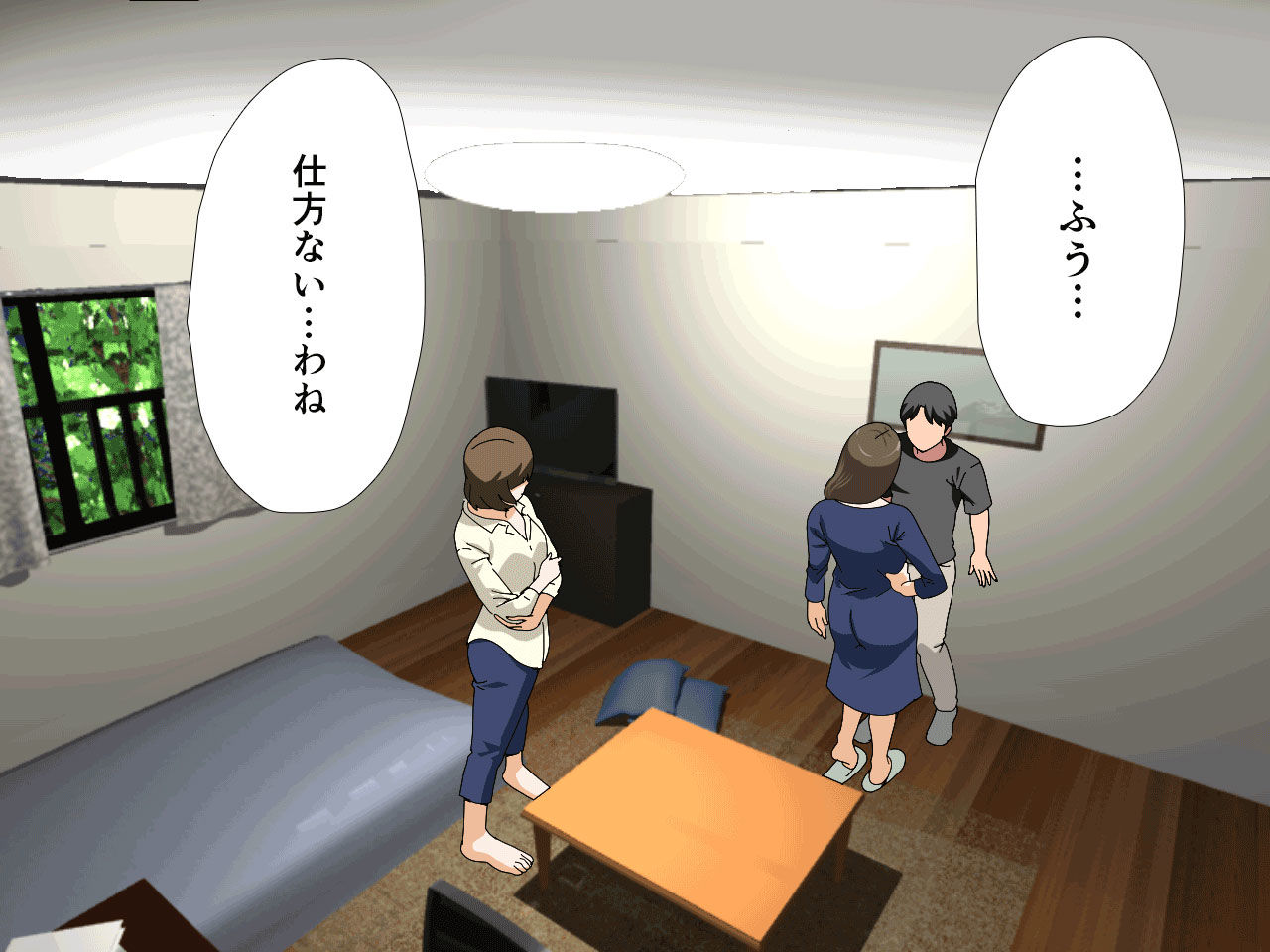 杜戸先生と苫田ママをレズらせて3Pしてみた夜-と…その後の話 - サンプル画像 5