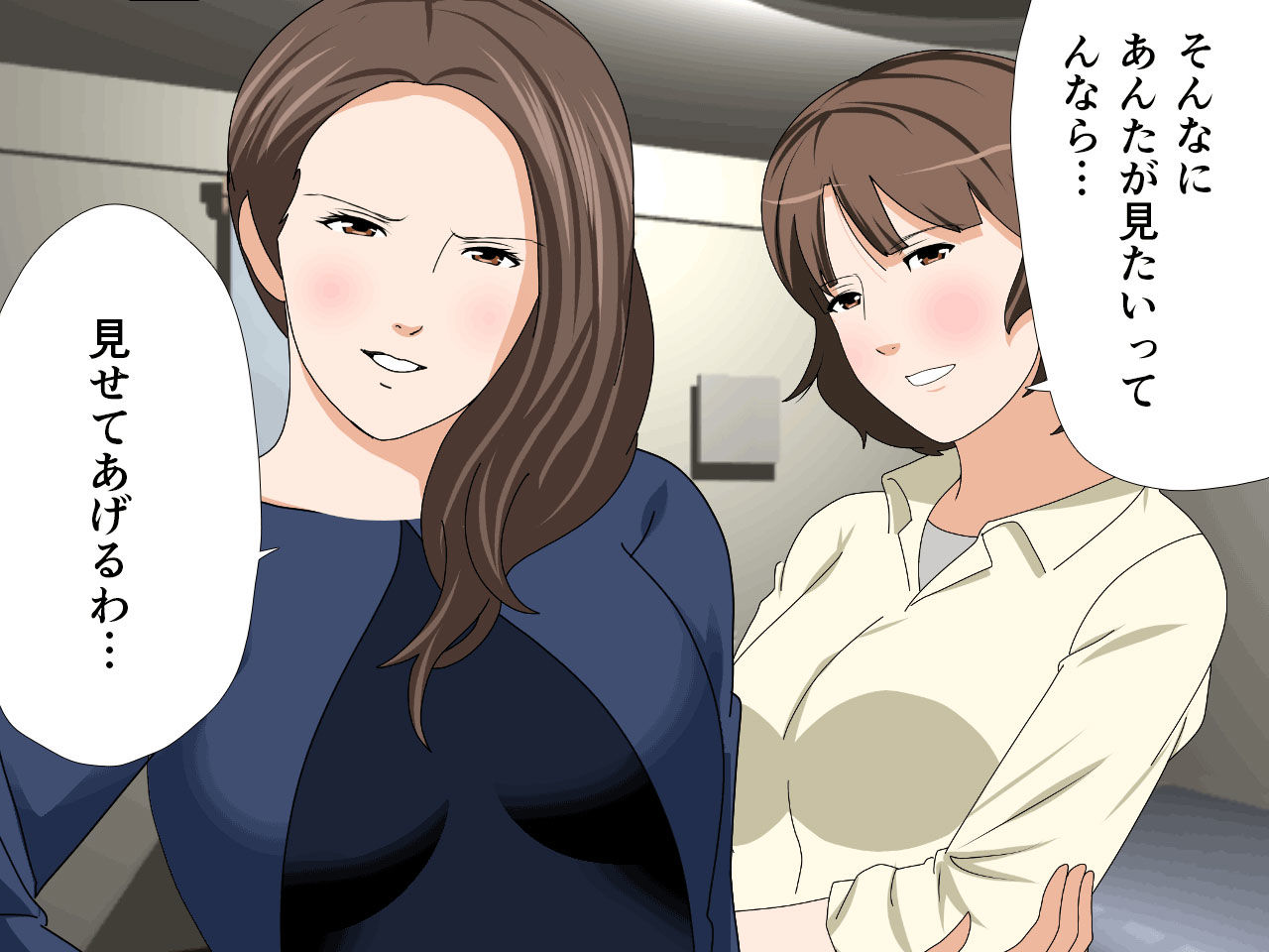 杜戸先生と苫田ママをレズらせて3Pしてみた夜-と…その後の話 - サンプル画像 6
