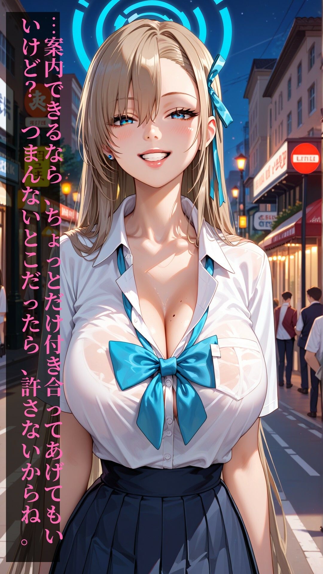 【AI漫画】お姉さん完全陥落〜学校帰りを連れ出し即ハメ〜 - サンプル画像 1