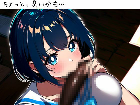 恋人選び  巨乳篇 - サンプル画像 2