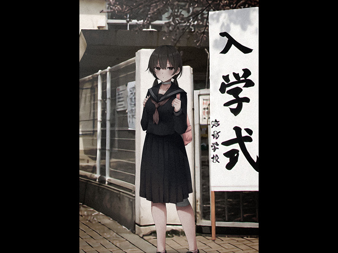 見知らぬ女子校生に監禁された時の話 〜if〜ALLCOLOR - サンプル画像 10