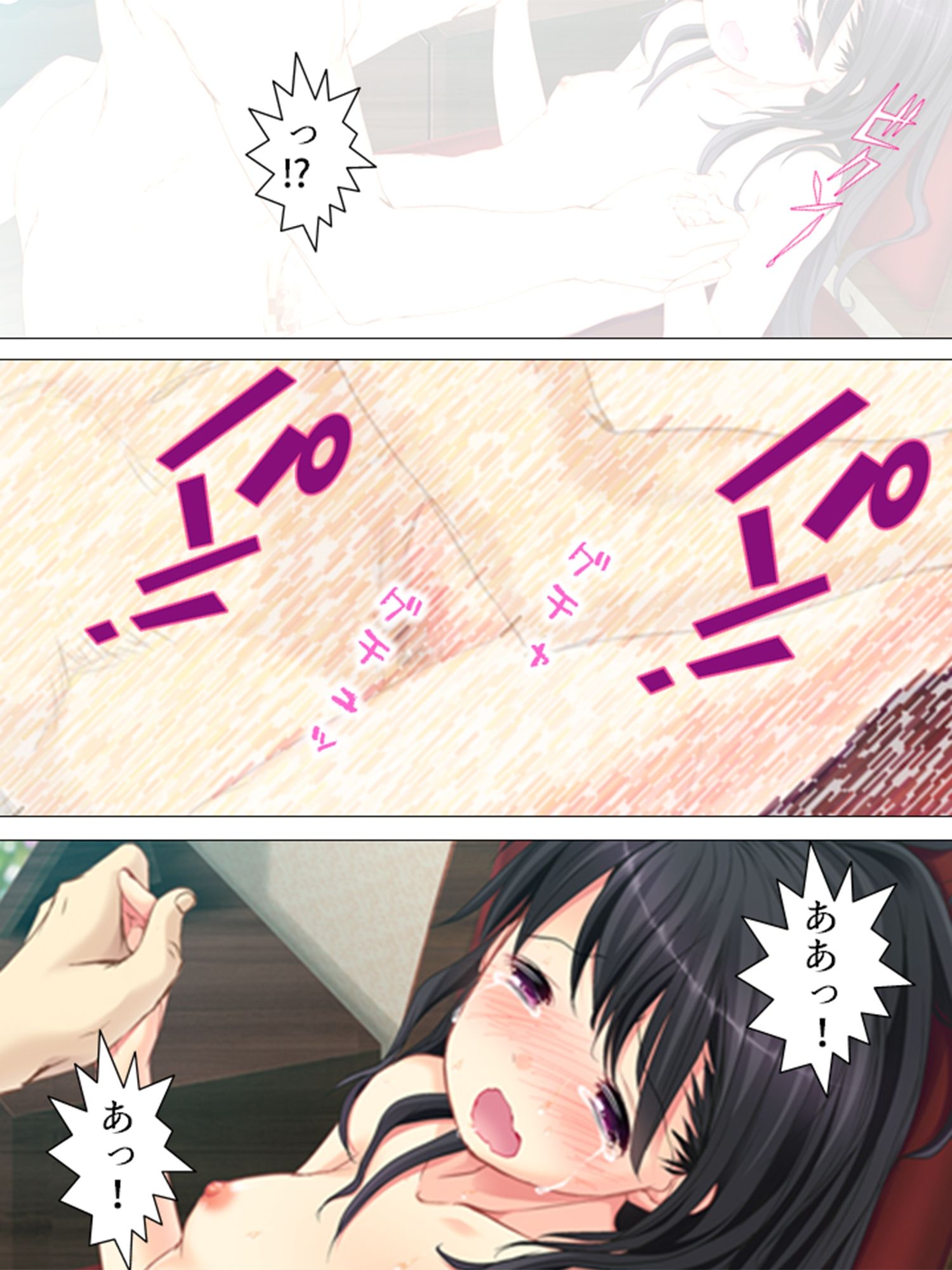 憧れのあの子がいつの間にか先生に ＜総集編＞ - サンプル画像 5