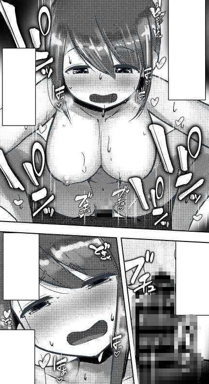 おいでよ！子作り村！！ 〜おっとり人妻編〜 - サンプル画像 4