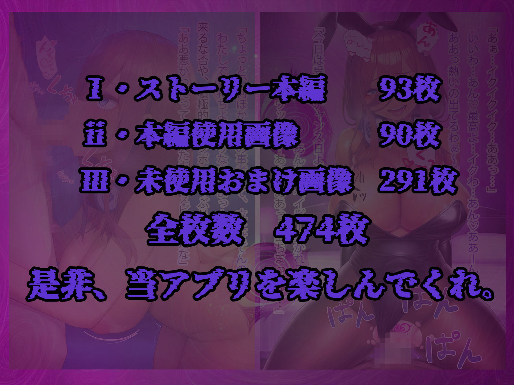 理性リセット〜NTRオジサマ専用のカラダへ〜（〇野〇玖編） - サンプル画像 10