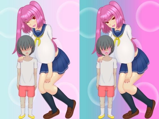 いちゃいちゃしたいおねえちゃん - サンプル画像 6