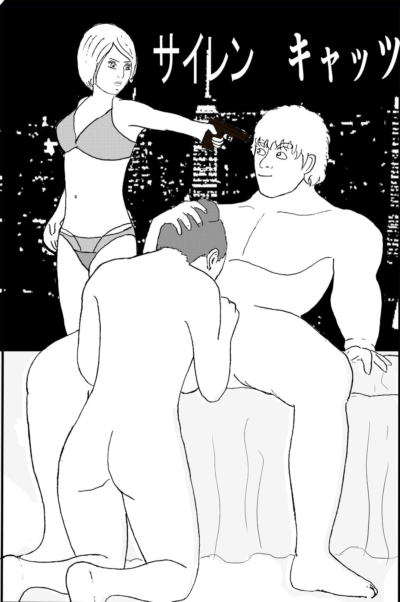 サイレンキャッツ  邂逅 - サンプル画像 1