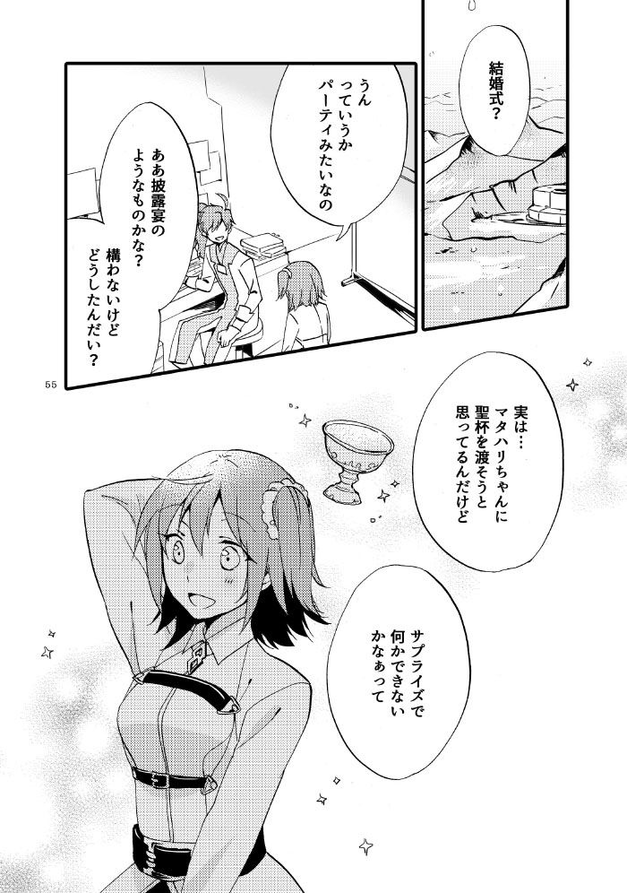 MEMORIAL MG - サンプル画像 1