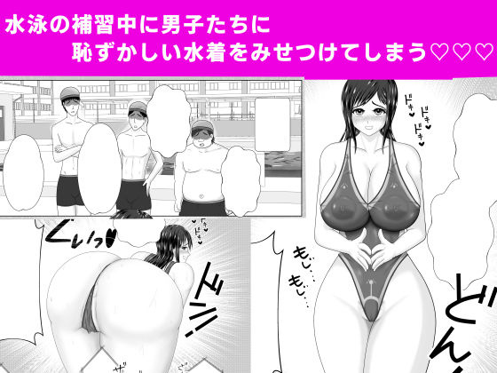 露出少女ミラレちゃん - サンプル画像 4