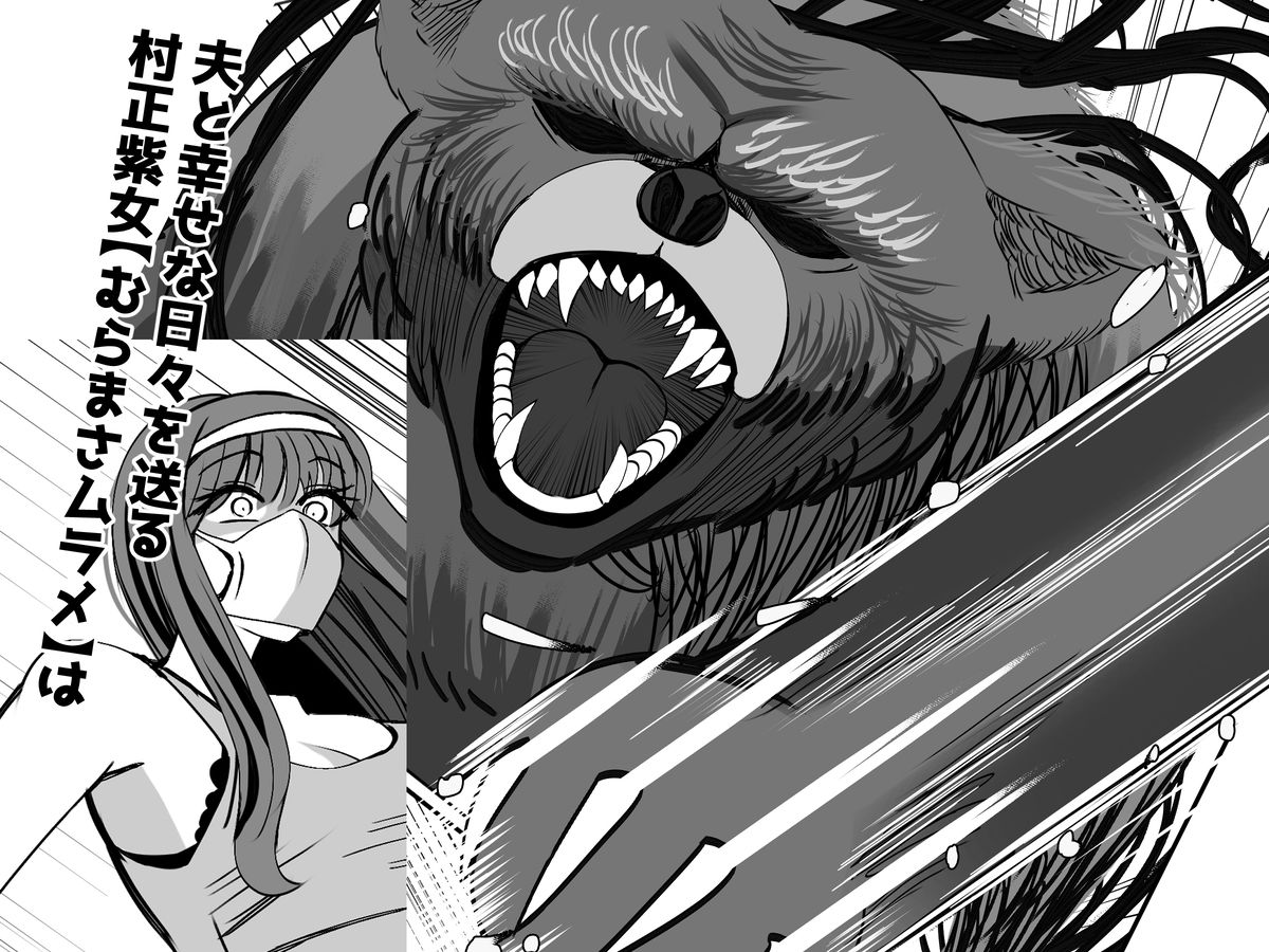 みんなでハメれば怖くない。NTR - サンプル画像 1