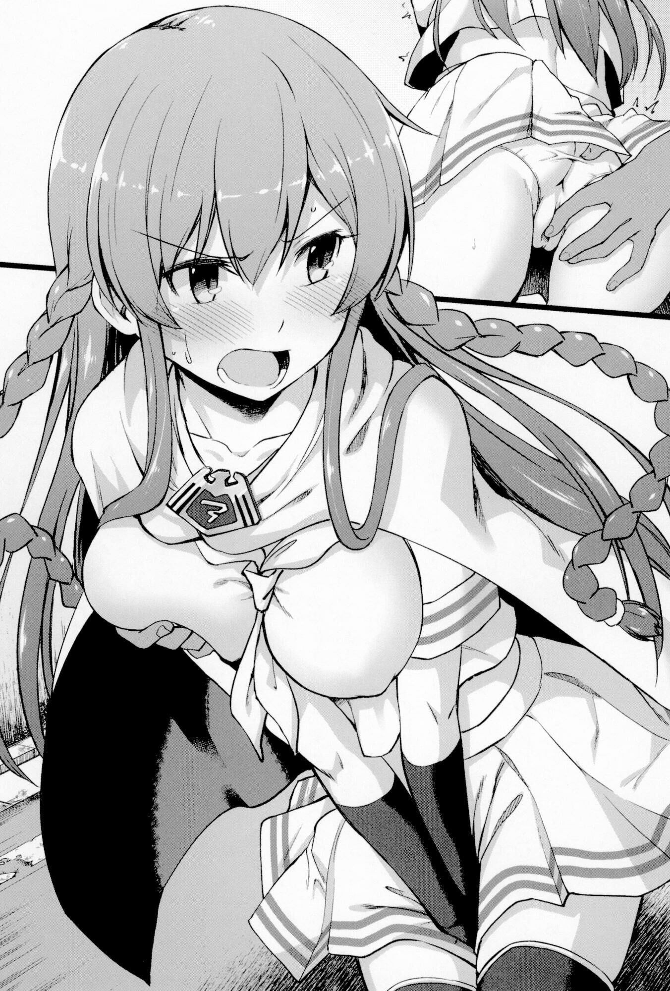 マイティセーラーズ完全敗北 - サンプル画像 2