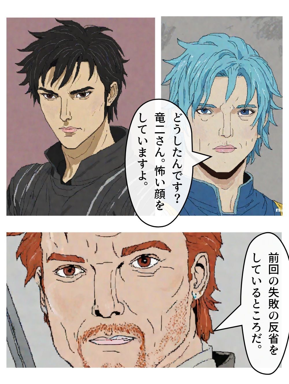 チア風俗9 - サンプル画像 4