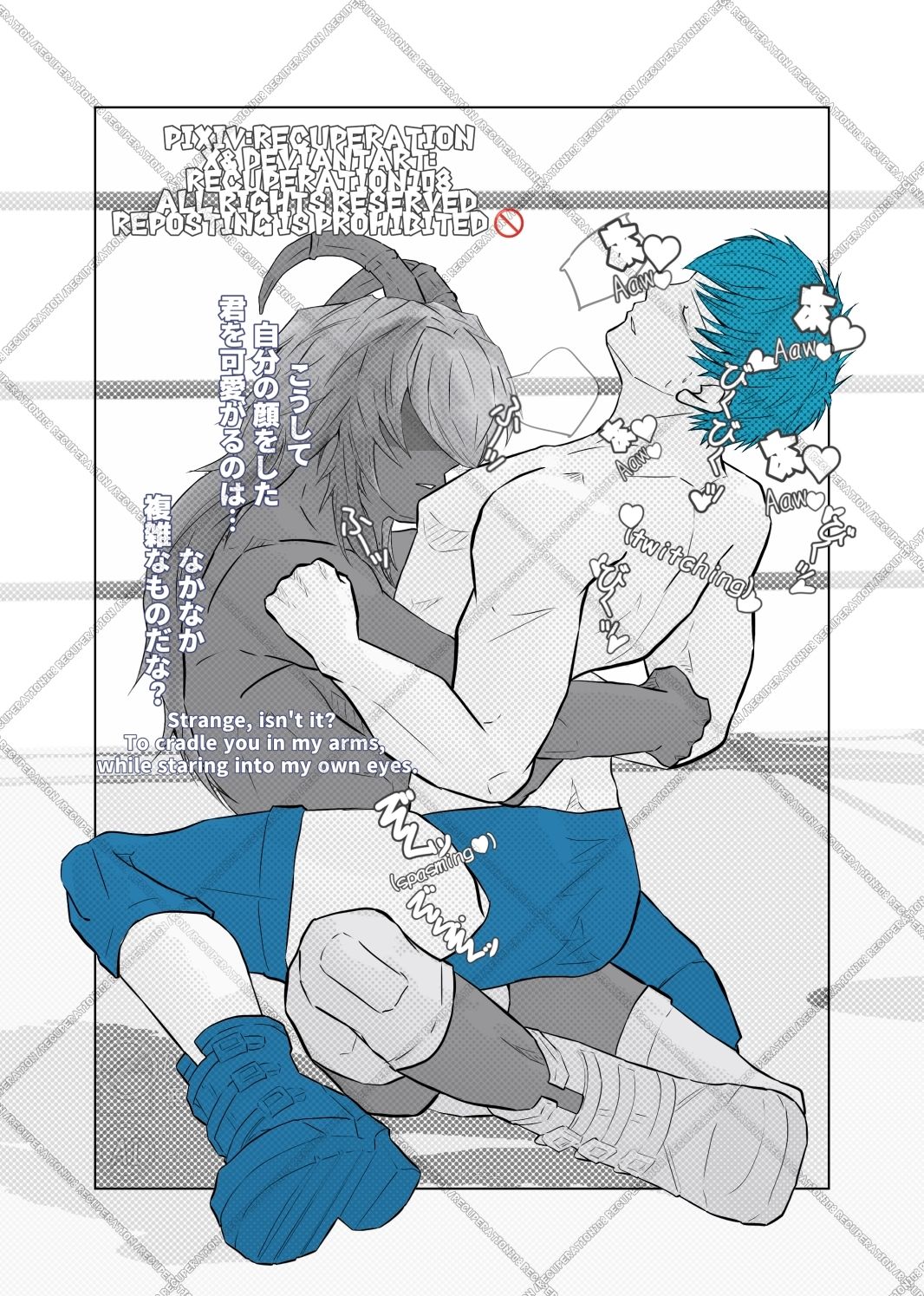 魔王さま×元勇者×魔王さま7・入れ替わり編 - サンプル画像 3