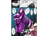 マジカルカラーズ  バイオレット編 - サンプル画像 1