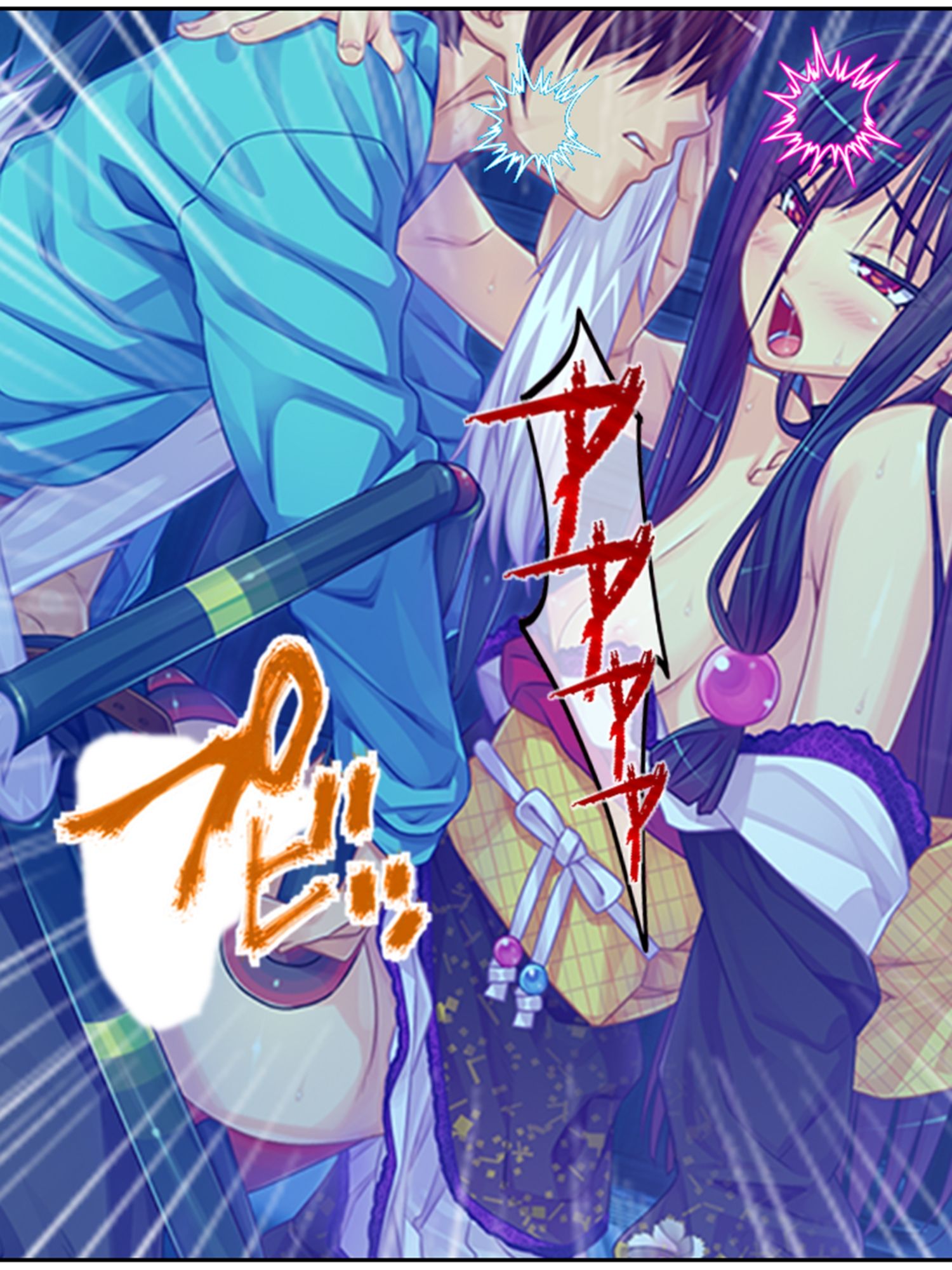 半妖娘婚活記！どスケベ美魔物とお突き合い  ＜総集編＞ - サンプル画像 5