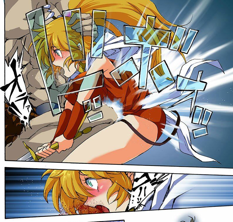 CARON―キャロン― 前編  暴行リョナ地獄 - サンプル画像 1