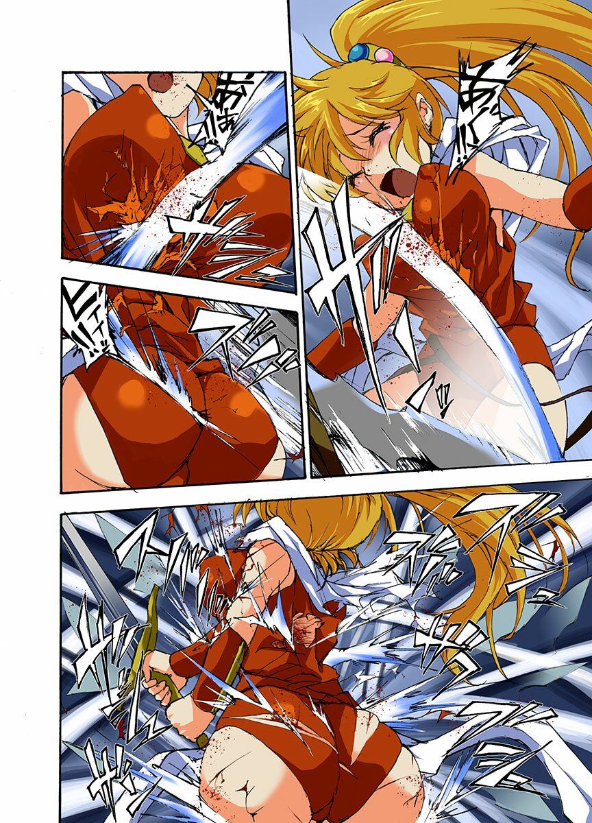 CARON―キャロン― 前編  暴行リョナ地獄 - サンプル画像 2