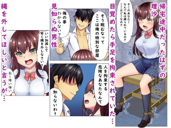 ホワイトケーキBOX - サンプル画像 5