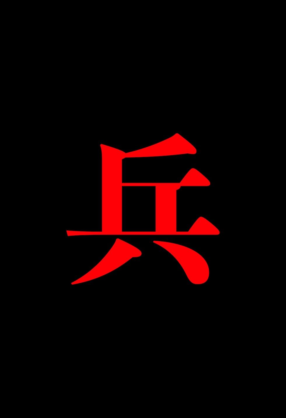 【閲覧注意】ゾンビ乱交セックスパーティー3 - サンプル画像 7