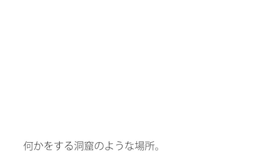 チューニング調整・・・小さいものとして  それほど広くない木箱の中での周波数エンタ - サンプル画像 1