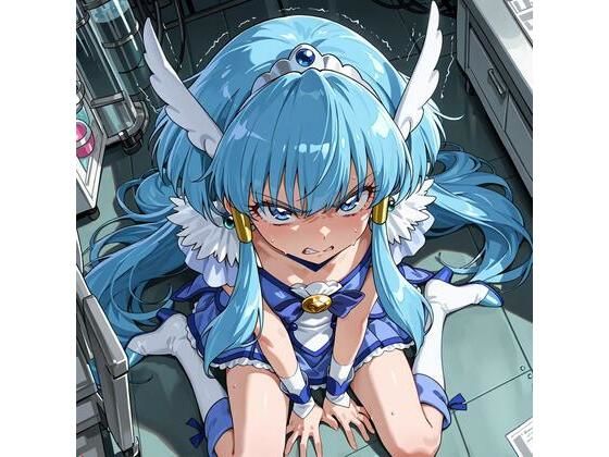 キュアビュ〇ティー vs ミノタウロス 敗北凌〇
