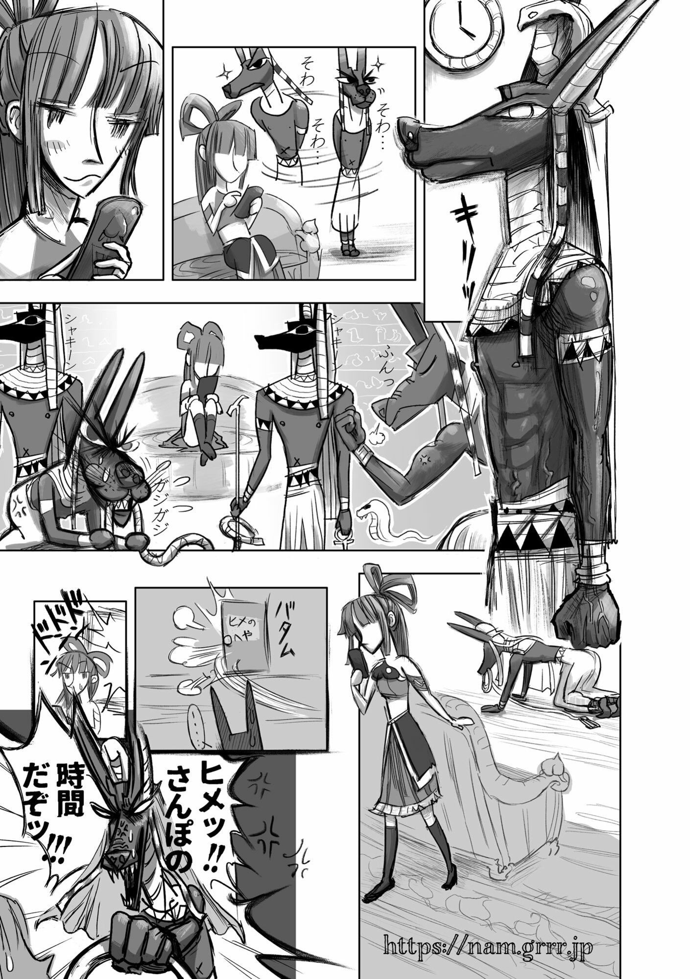 裏HTPK犬編 - サンプル画像 2