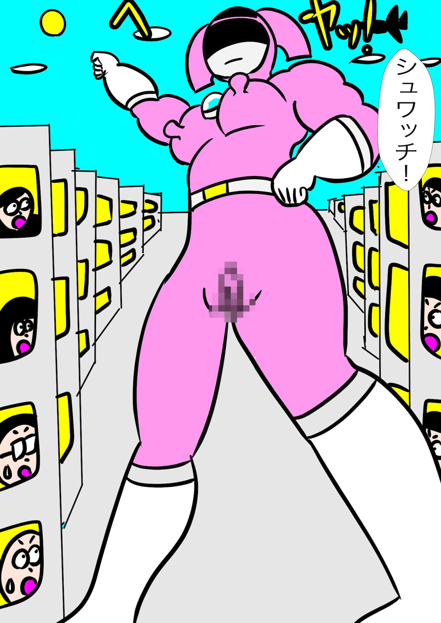 戦隊ピンク不完全変身巨大ヒロイン大陵● - サンプル画像 6