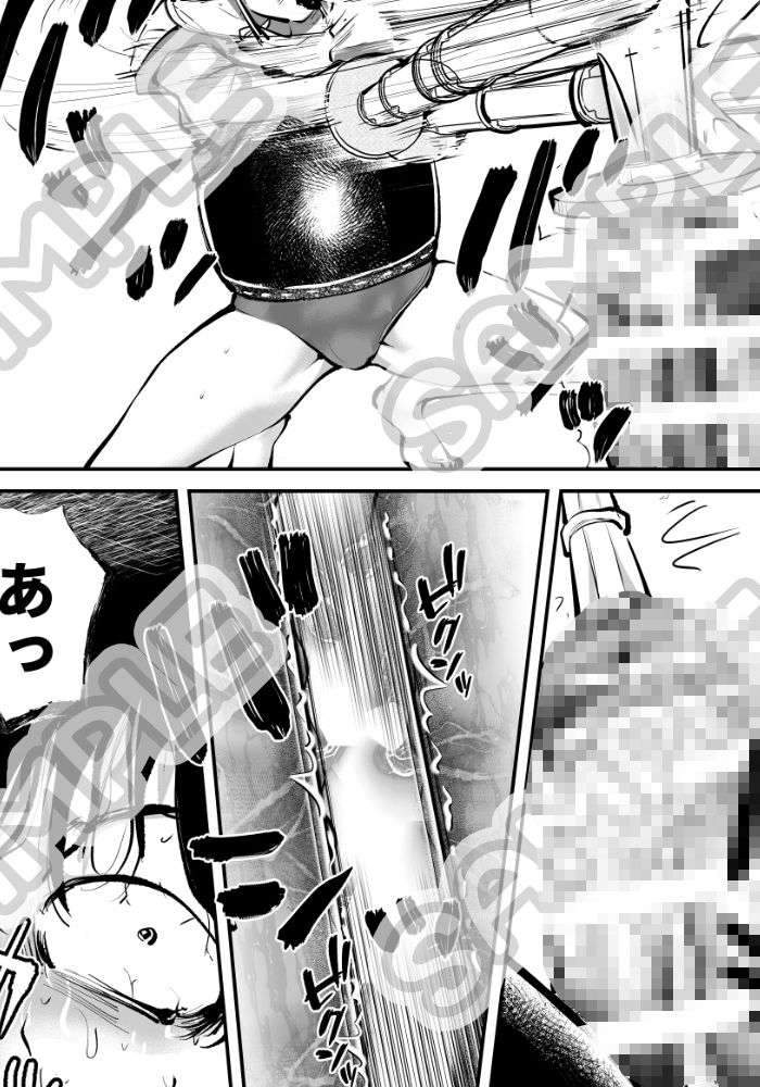ハレンチ・チン責め学園（後編） - サンプル画像 10