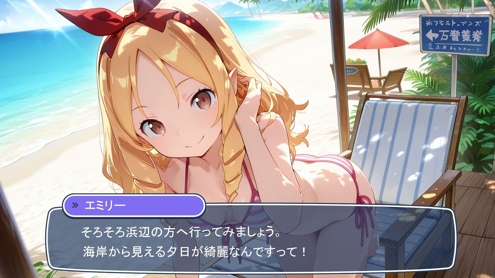 AI_AVG風コミック_異能力おじさん_山田エ〇フ先生編 - サンプル画像 1