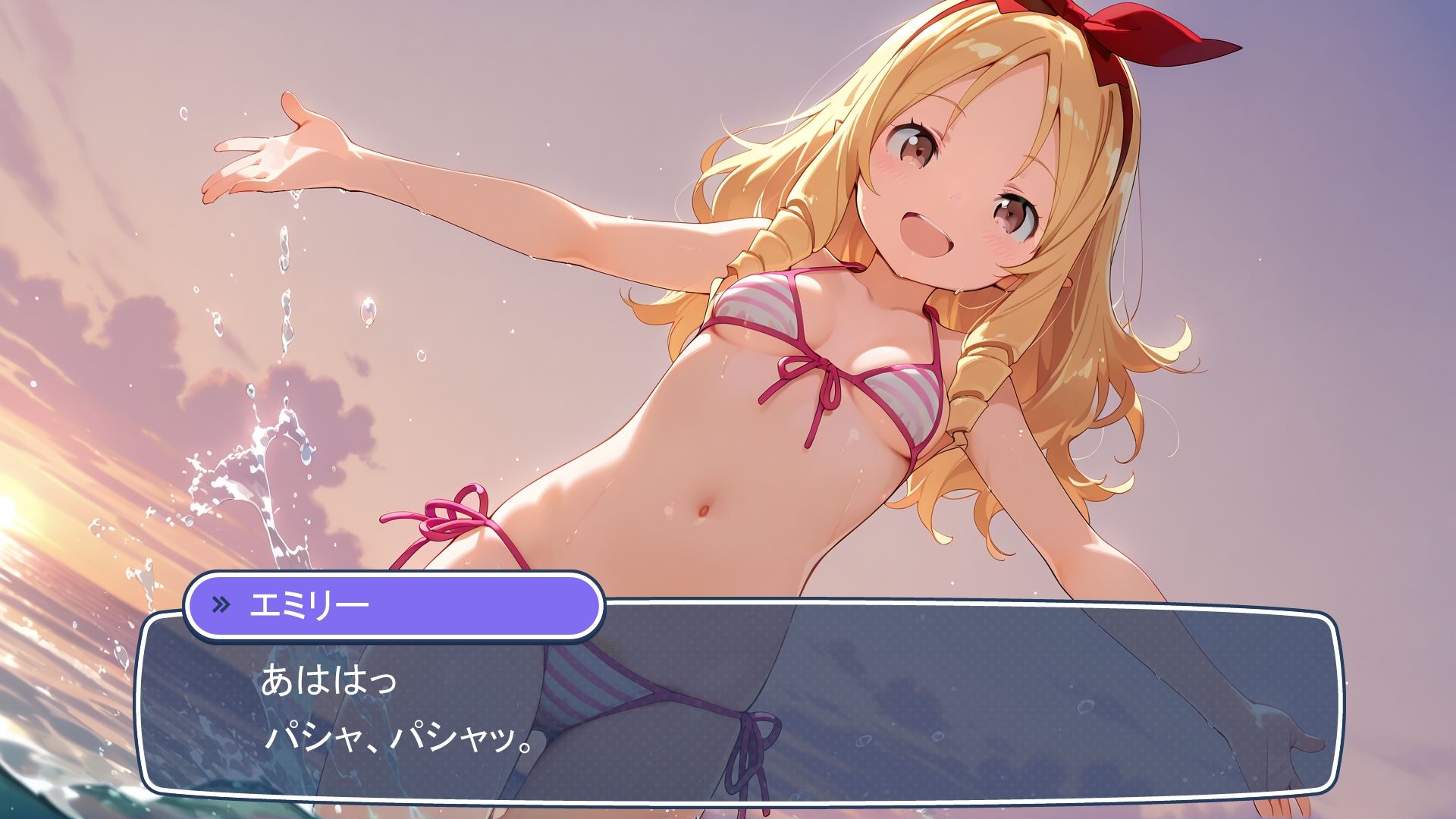 AI_AVG風コミック_異能力おじさん_山田エ〇フ先生編 - サンプル画像 2