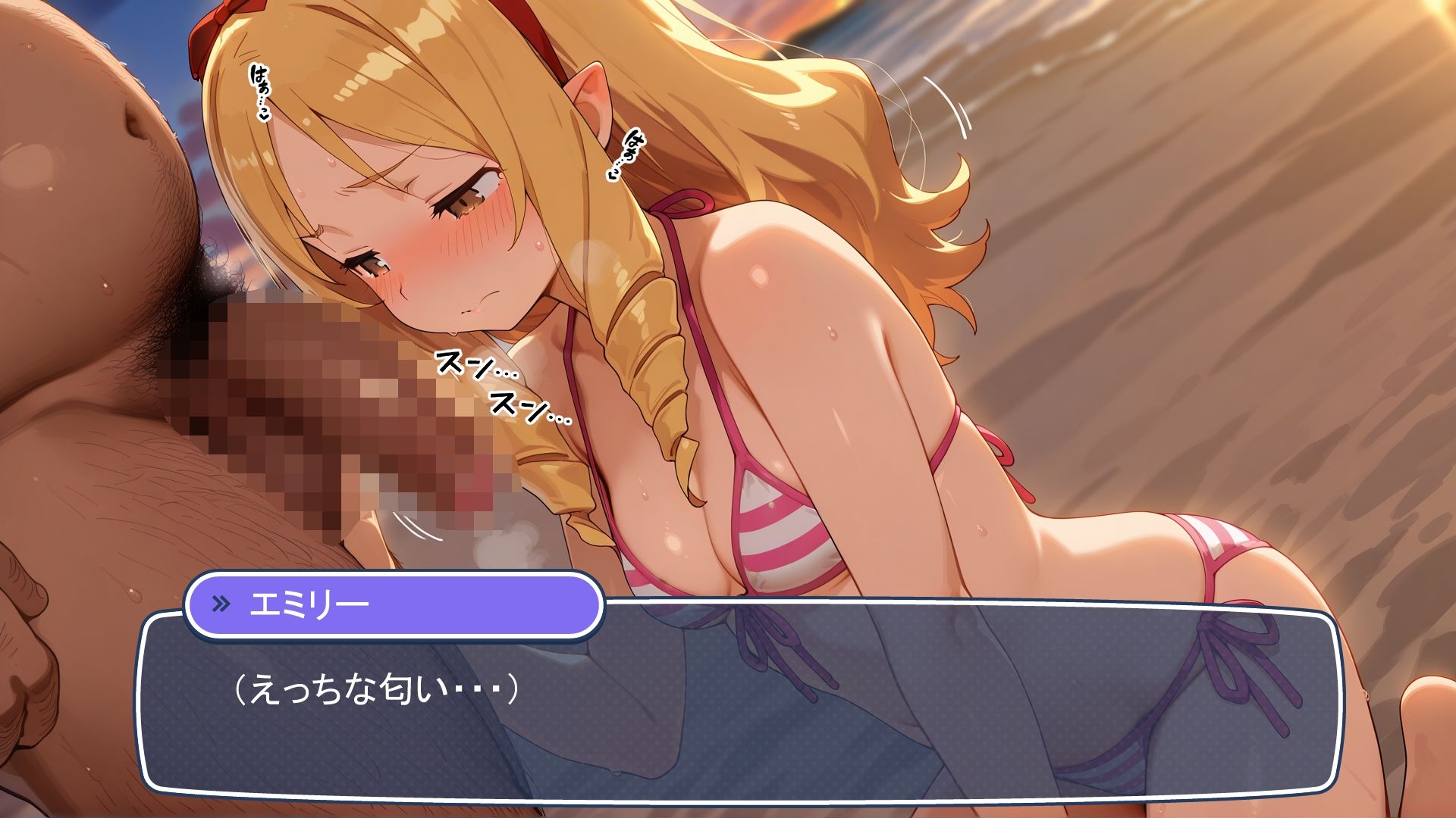 AI_AVG風コミック_異能力おじさん_山田エ〇フ先生編 - サンプル画像 3