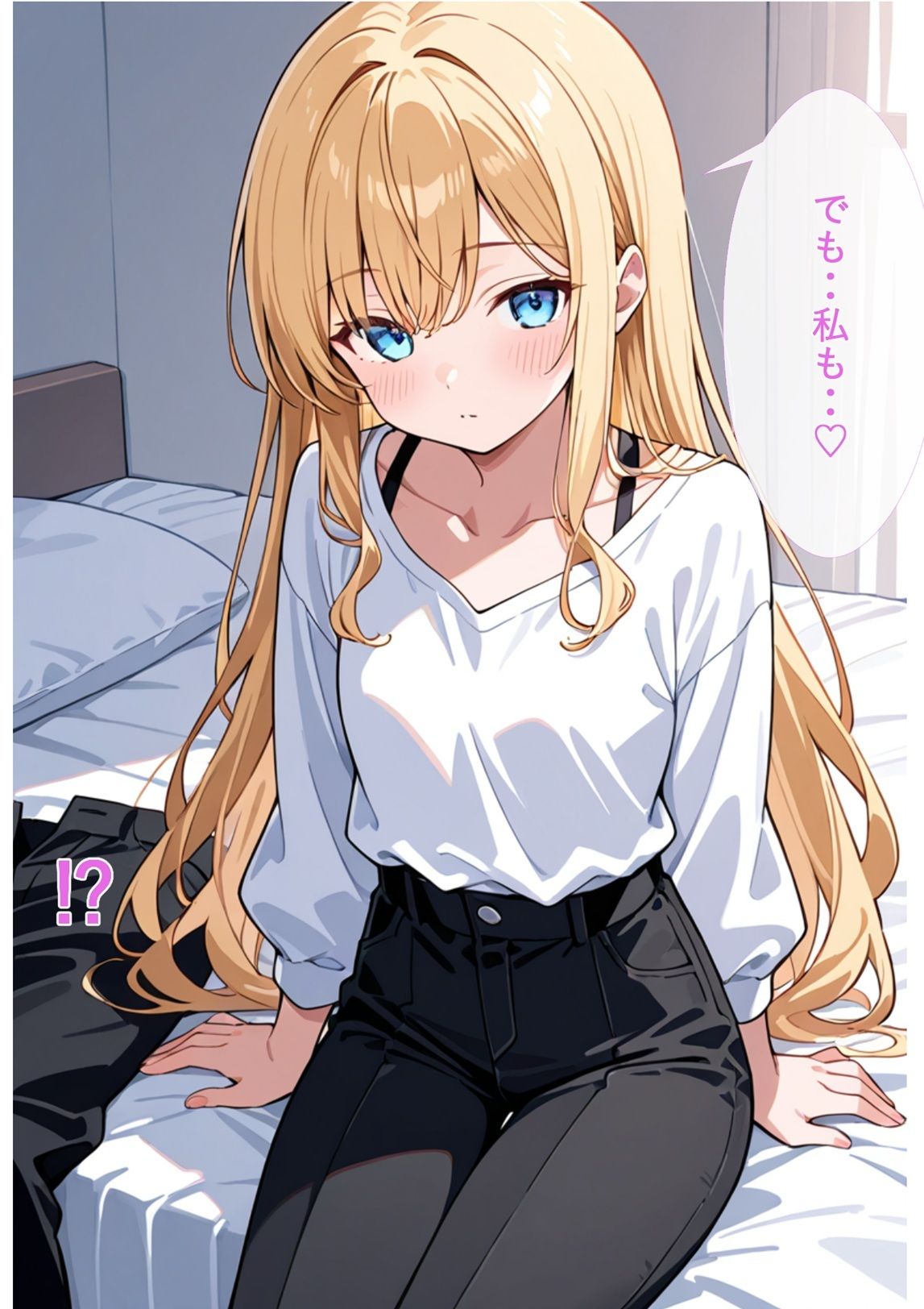 留学生と、いちゃらぶセックス - サンプル画像 4