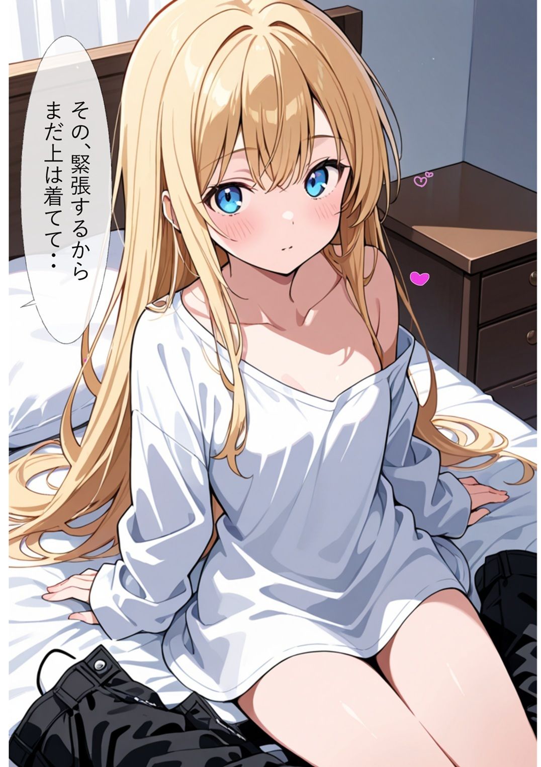 留学生と、いちゃらぶセックス - サンプル画像 5