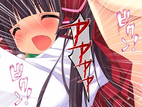 俺をエロで篭絡！ロリ守護霊と妖怪女狐のHな同居性活 5巻 - サンプル画像 6