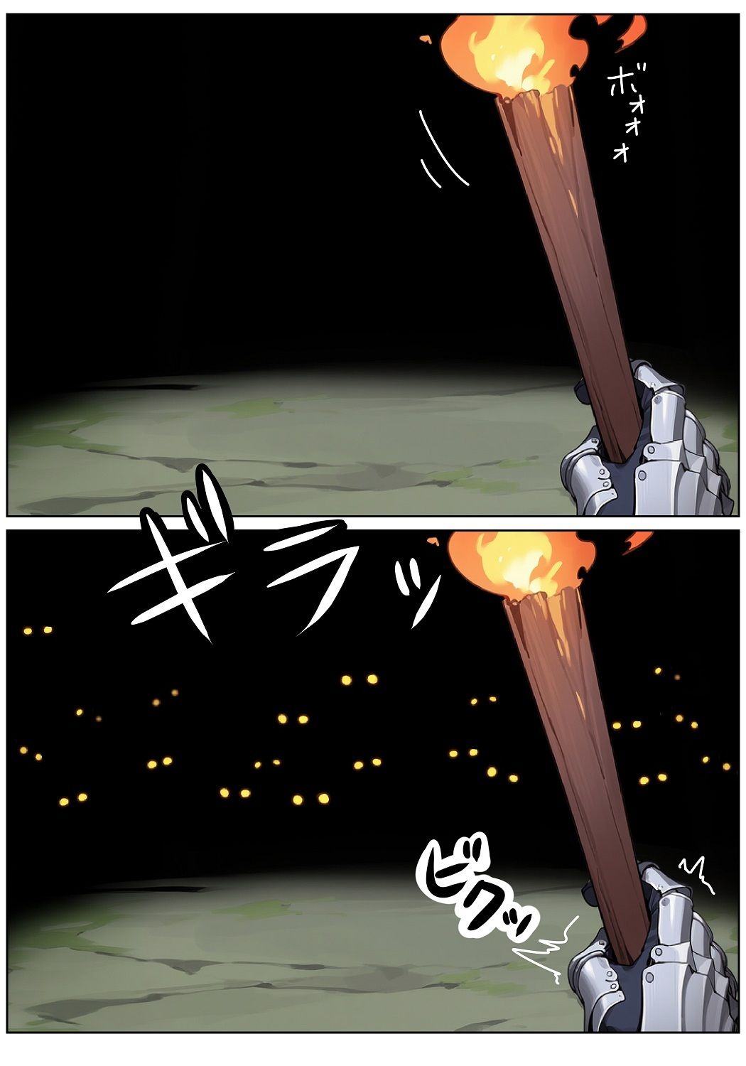 REゴブリン◯辱〜アドの場合〜 - サンプル画像 8