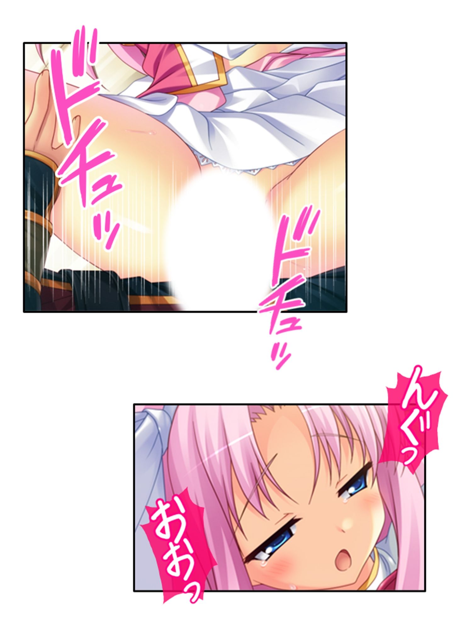 儀式が始まるその日まで幼馴染達と甘トロHで本気絶頂 上巻 - サンプル画像 9