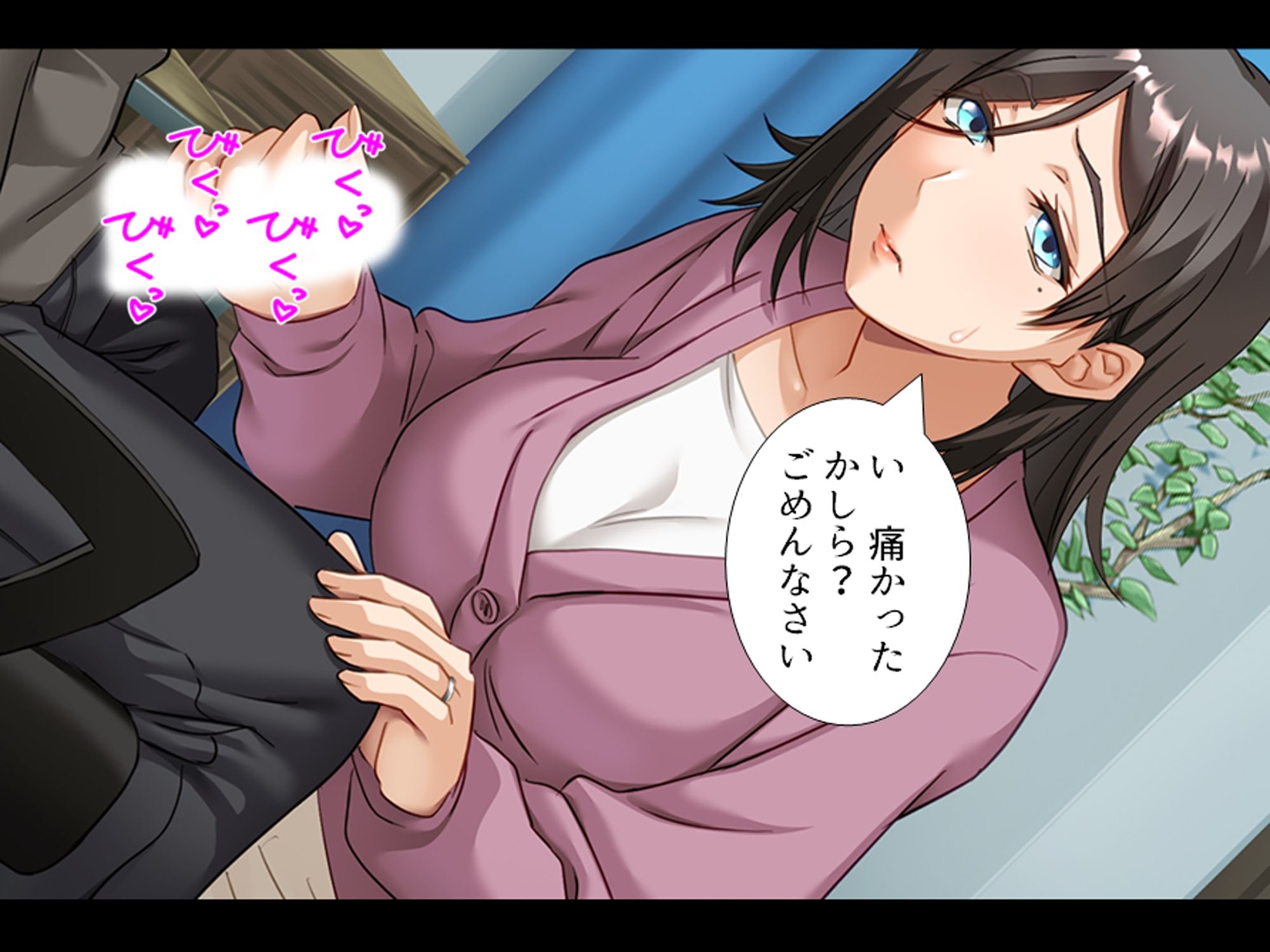 一線を越してしまった彼女の母との秘密の関係 1巻 - サンプル画像 5