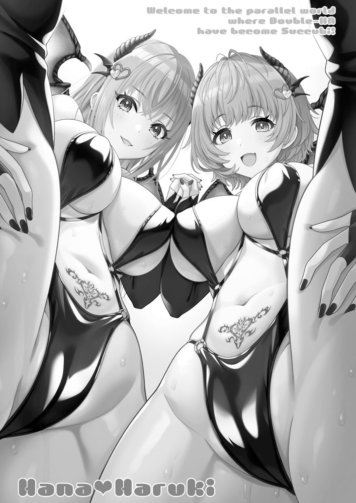 だぶサキュ！ -だぶるはがサキュバス化しちゃった世界へようこそ！- - サンプル画像 1