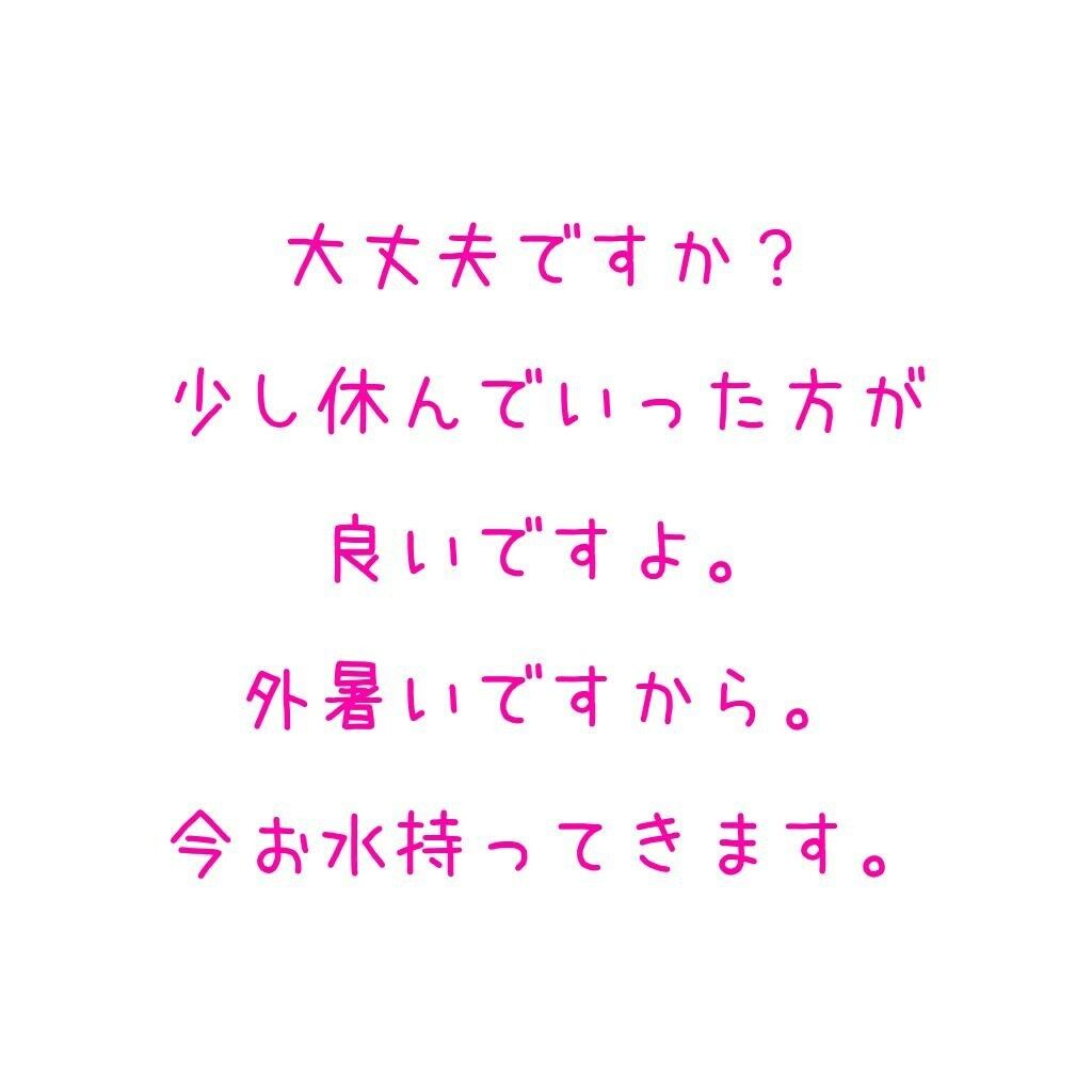 巨乳ナースの裏バイト 〜あのときの白衣の天使が！？〜【NTRくぱぁ中出しハメ撮り/即抜き実用性重視】 - サンプル画像 3
