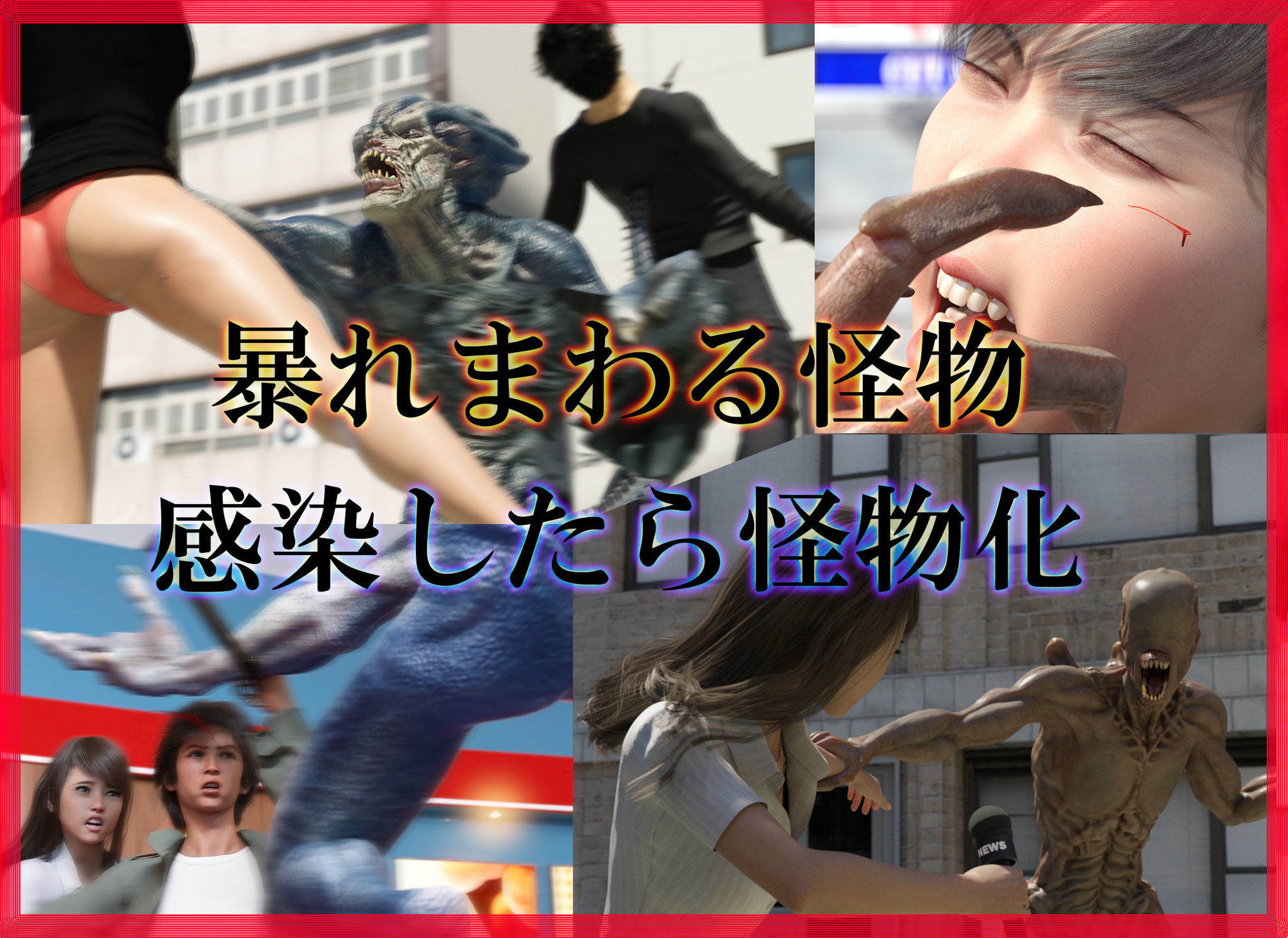 ish - サンプル画像 1