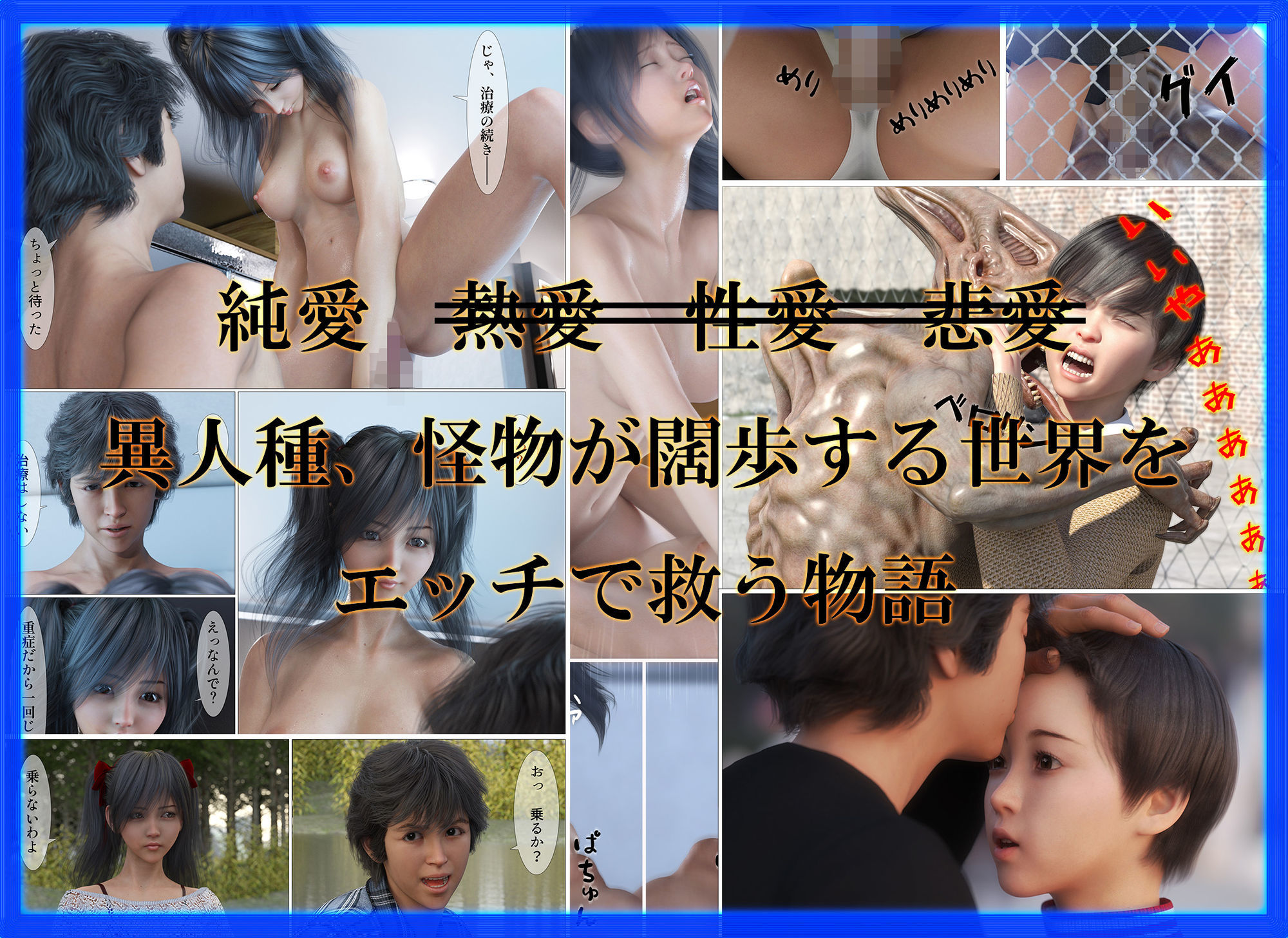 ish - サンプル画像 3