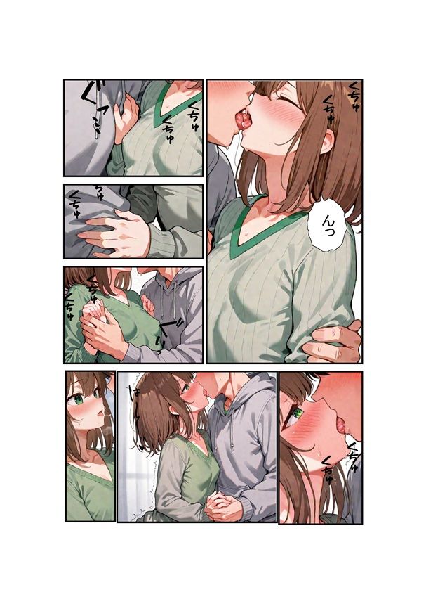 おんな友達が可愛すぎて我慢できなかった話 1 - サンプル画像 3