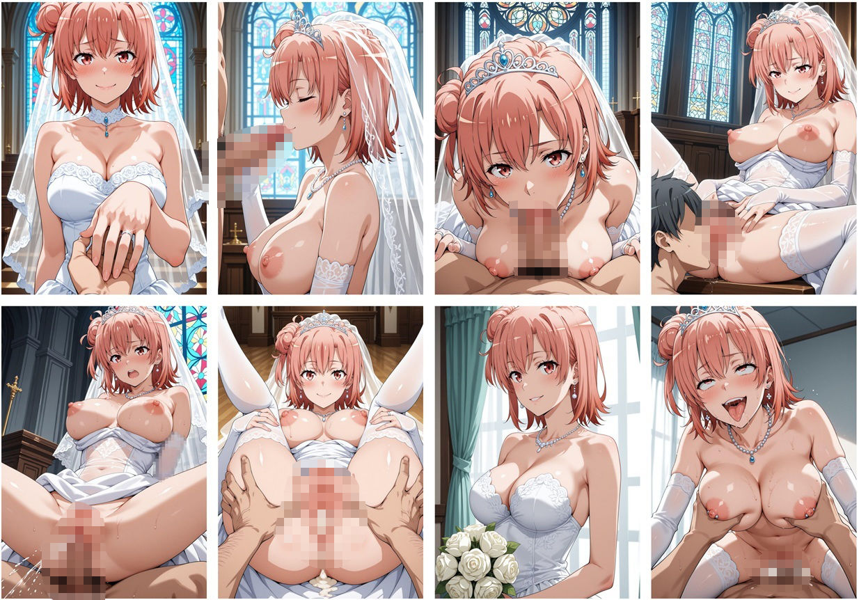 由比ヶ浜〇衣 CG集 - サンプル画像 4