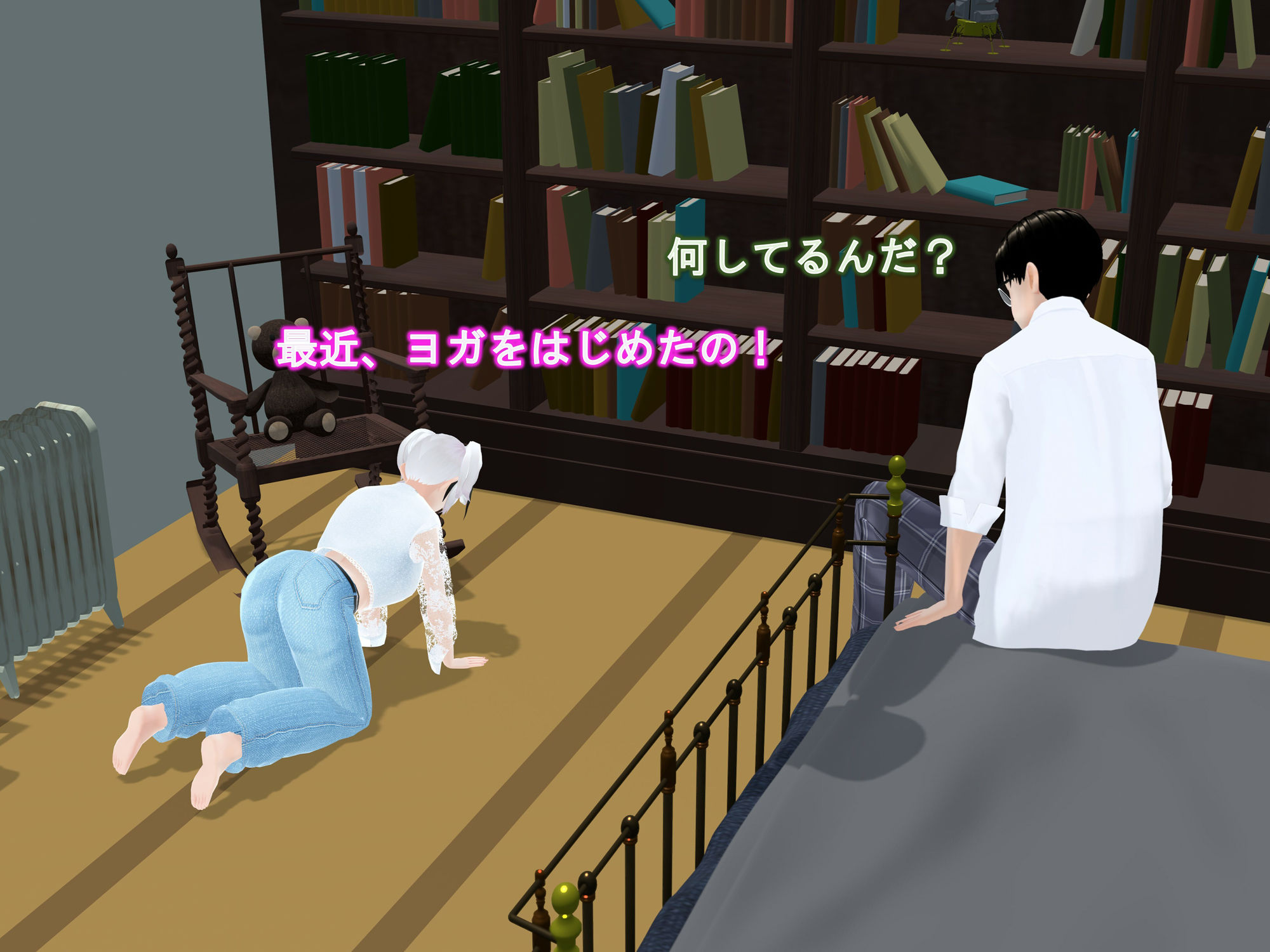 女子だけ成長 男子を追い抜く 成長音〜ヨガ編〜 - サンプル画像 5