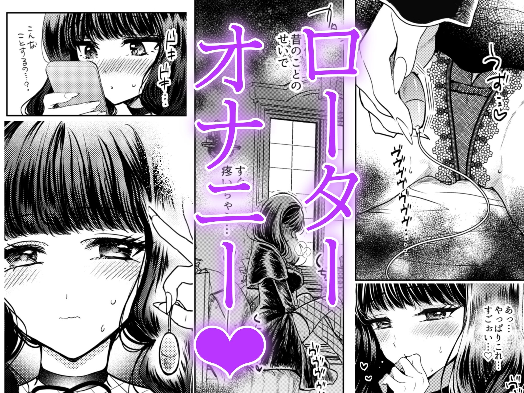 彼女と彼女の幸福原理 〜魔女は用心棒に恋をした〜 - サンプル画像 3