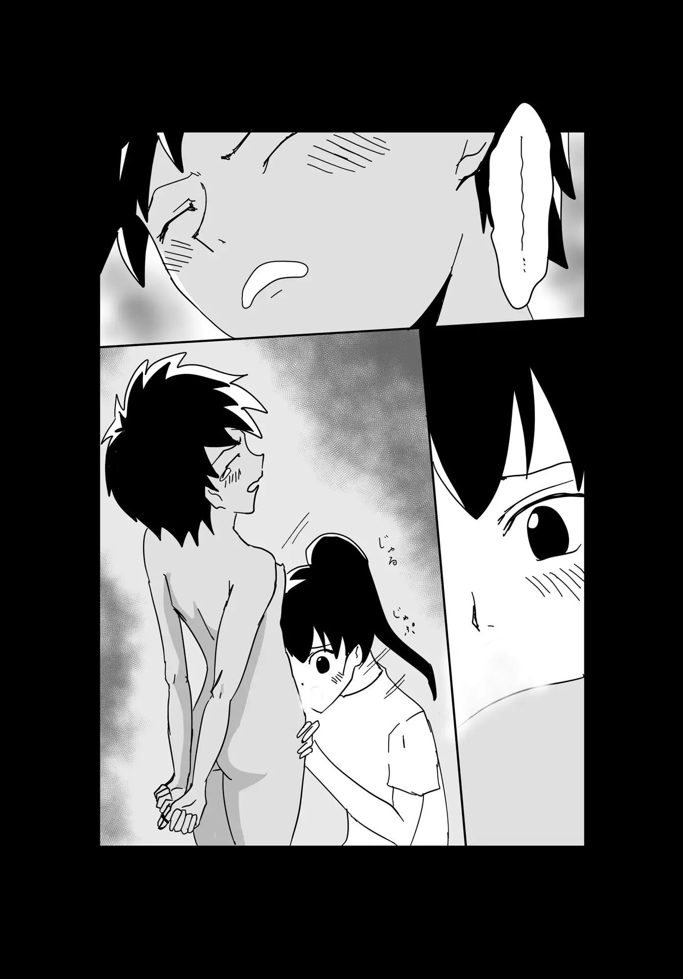 くっころ拷問部屋6 - サンプル画像 6