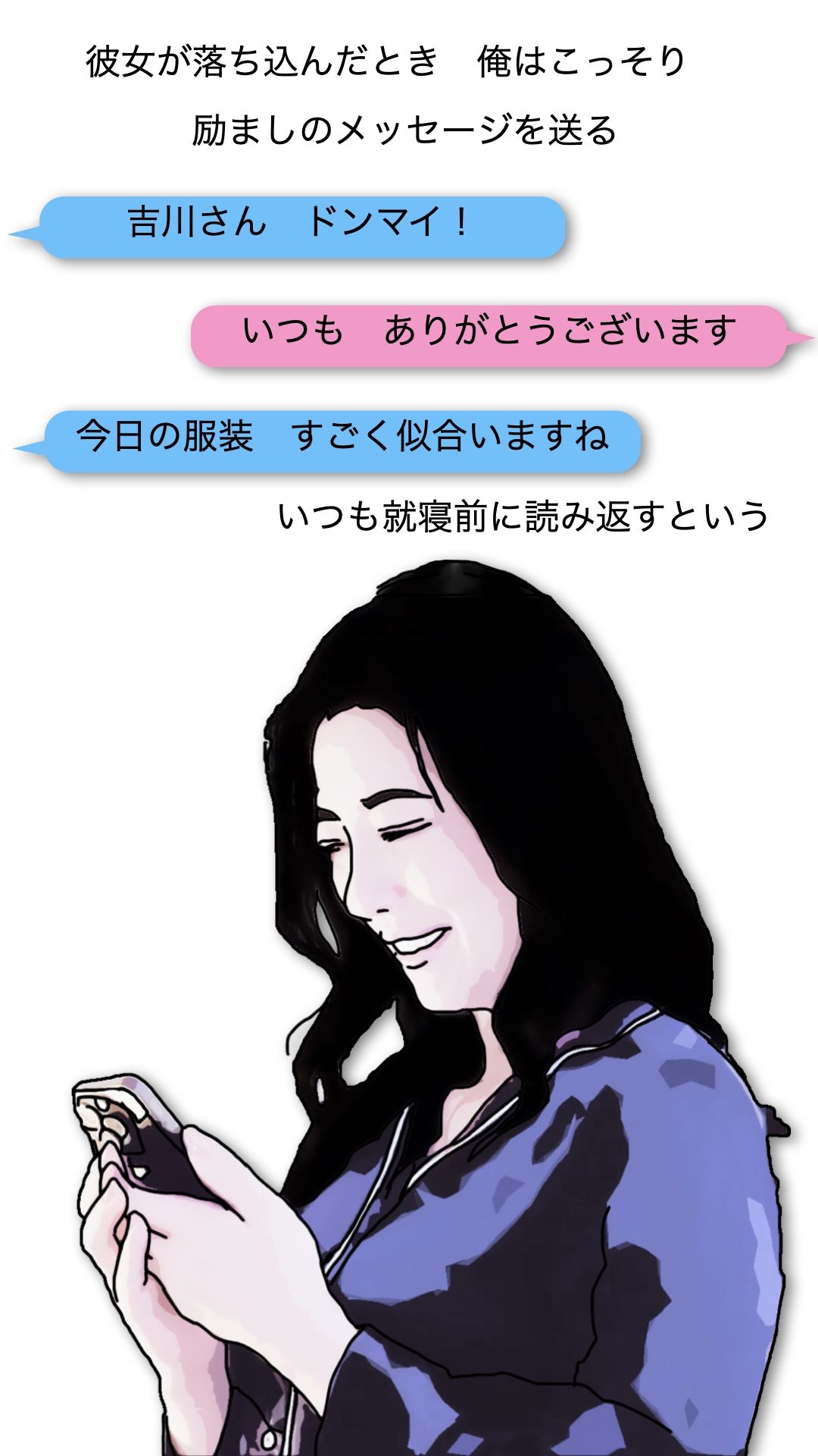 吉川涼子38歳  俺の性奴● - サンプル画像 3