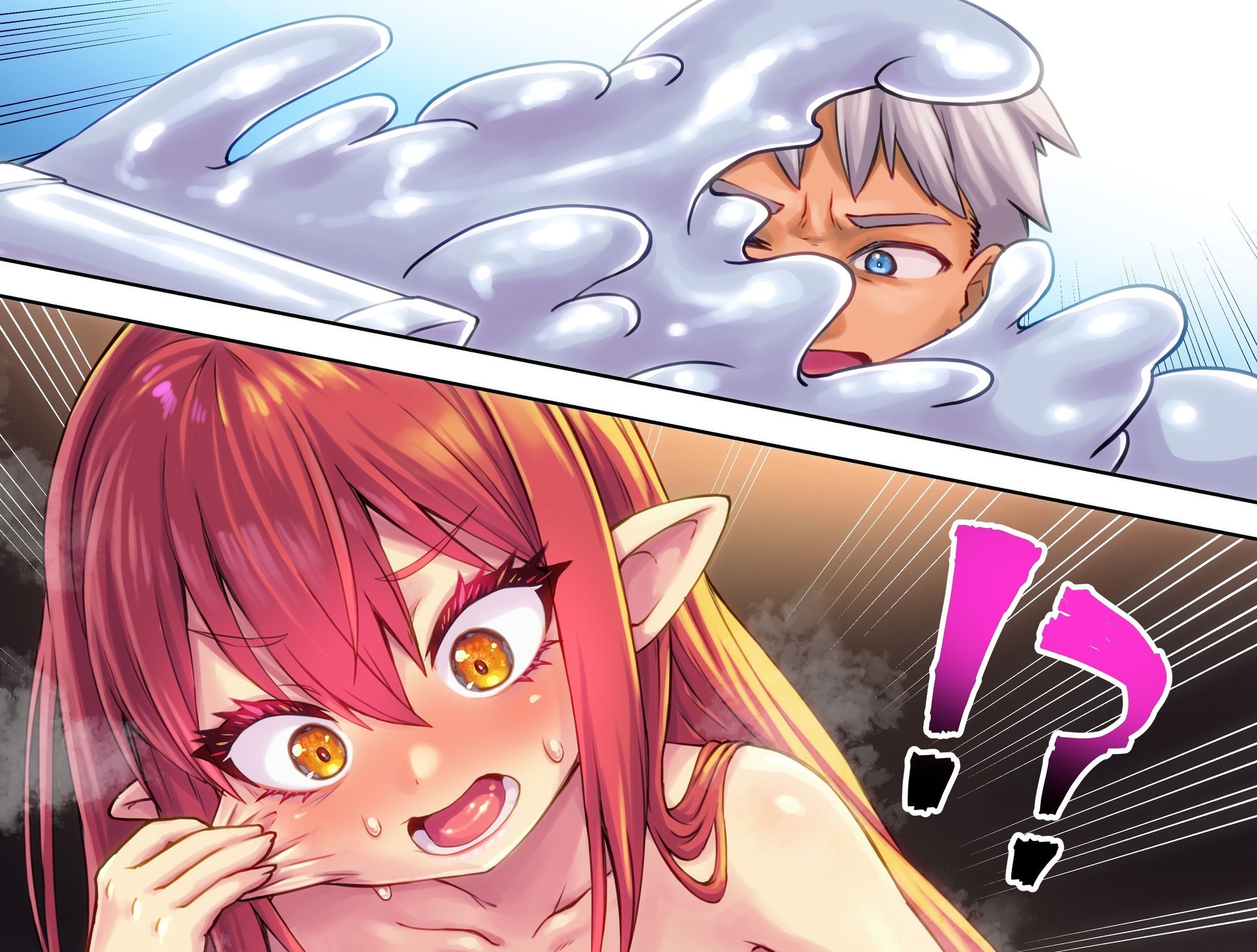 少し不思議な？  何でもありTSF合同！ - サンプル画像 1